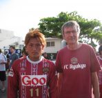 Agen Bola Rupiah - Prediksi FC Ryukyu Vs Fagiano Okayama