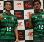 Agen Casino Sbobet - Prediksi FC Gifu Vs Kashiwa Reysol