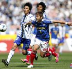 Agen Bola Maxbet Nova88 - Prediksi Vegalta Sendai Vs Yokohama F.Marinos