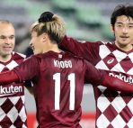 Agen Sbobet Bola - Prediksi Vissel Kobe Vs Urawa Red Diamonds